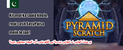 ویلکم بونس پیکج 💰 promotion banner