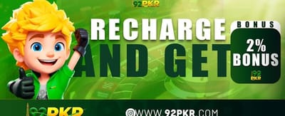 آج ہی اپنی جیت شروع کریں
